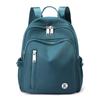 Popular Street Trend Nylon Cloth Backpack Soft Surface Waterproof Multi-layer Anti-theft Bag Large Capacity Bag