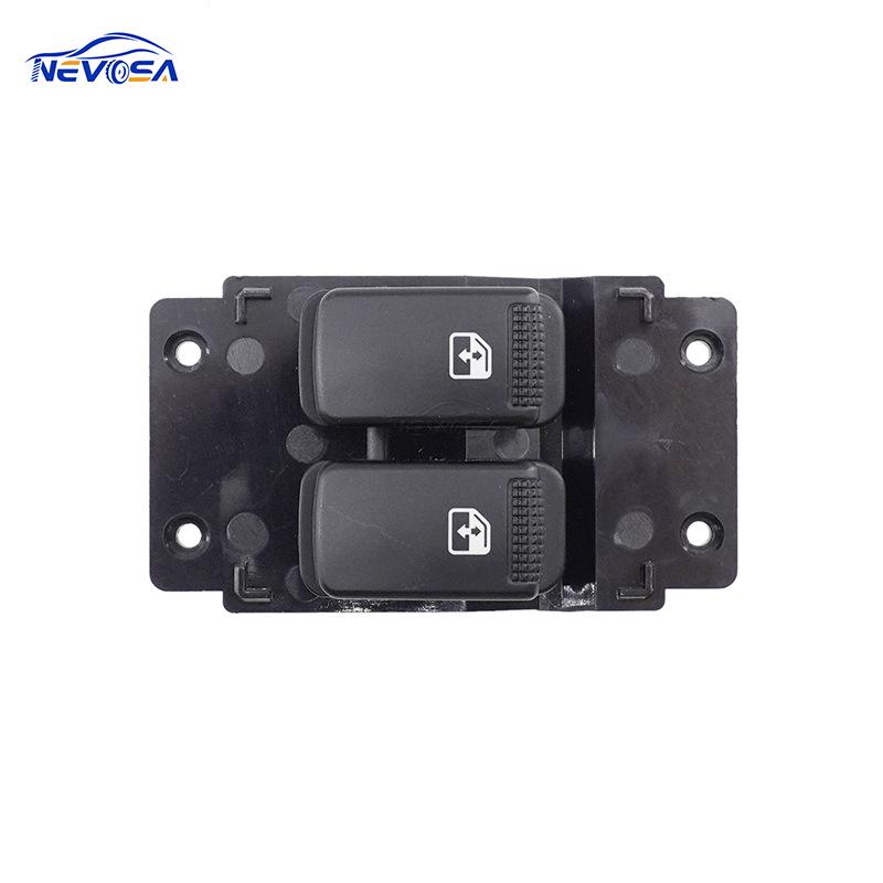 Hyundai Car Power Window Control Switch - Electric Master Switch for Accessories, 202007107