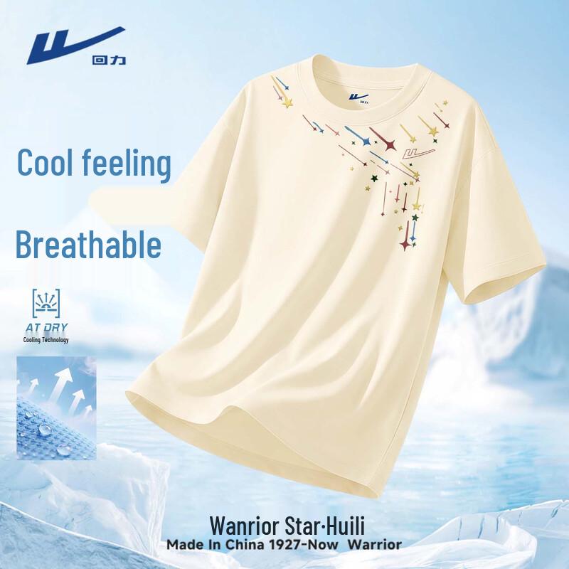 Warrior Ice Silk Cooling Quick-Dry Unisex T-Shirt