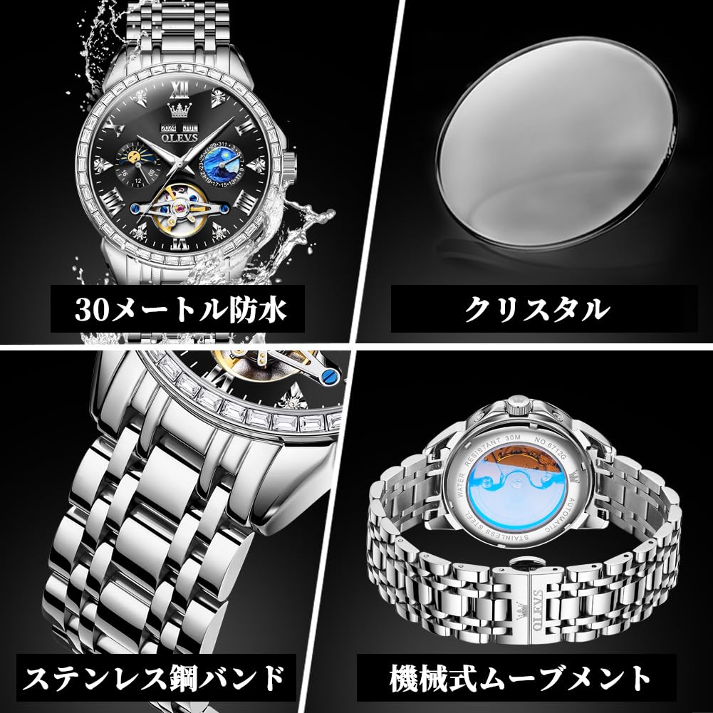 OLEVS автоматические часы механические скелетонированные бриллианты популярные календарные водонепроницаемые светящиеся часы для мужчин из нержавеющей стали стильные брендовые черные мужские