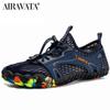 Дышащая обувь для воды для мужчин, обувь для скалолазания и пешего туризма, обувь для плавания на открытом воздухе, пляжная обувь для плавания, кроссовки босиком