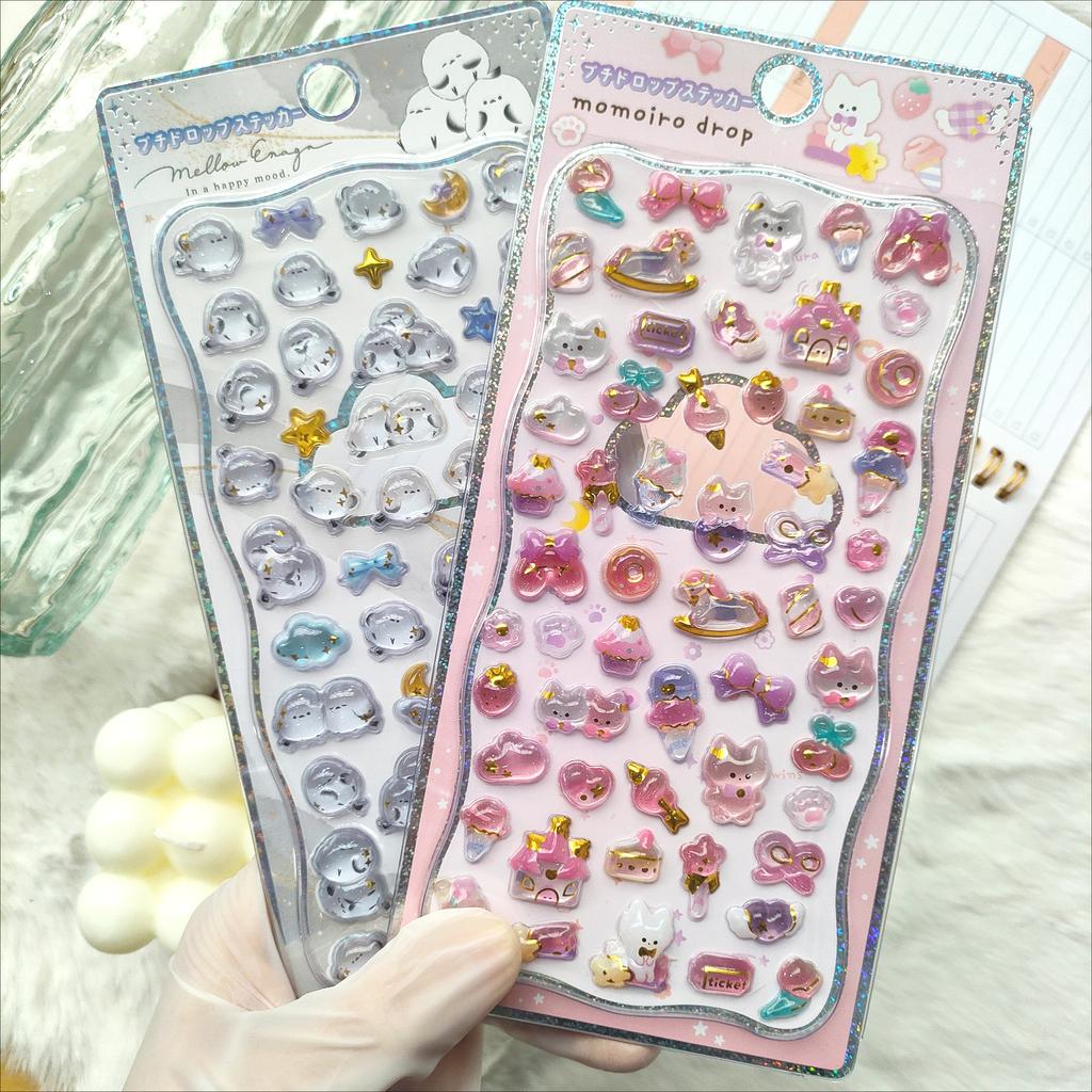 Kawaii Cute Animal Stickers - 1/2Pcs Mini 3D Relief Decals for School Diary Stationery DIY Girls Exchange Gifts