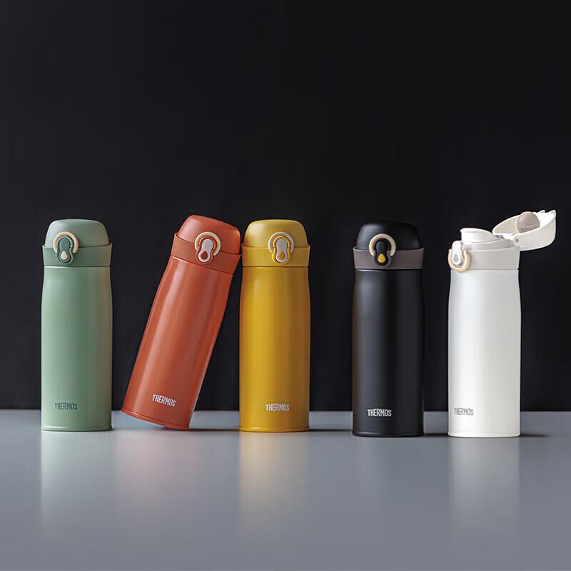 THERMOS TCME-400S-VAN 400ml 316 Stainless Steel Insulated Bottle