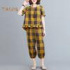 Женский комплект из 2 предметов для отдыха, повседневный клетчатый топ большого размера с короткими рукавами и спортивные брюки, летний свободный наряд