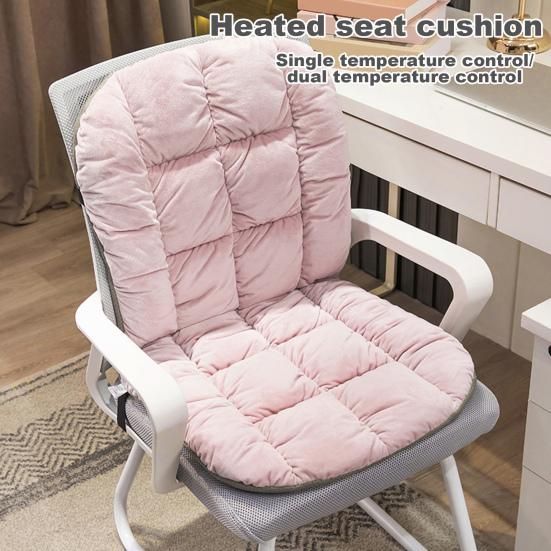 Heated Mat USB Rechargeable Thick Plush Fast Heating Detachable Washable with PP Cotton Filling Office