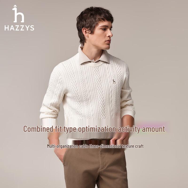 Мужской свитер Hazzys из смесовой хлопково-шерстяной пряжи, связанный косами