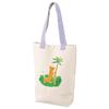 Marushin Curious George Learns J A4 Organic Cotton Tote Bag 4765026200