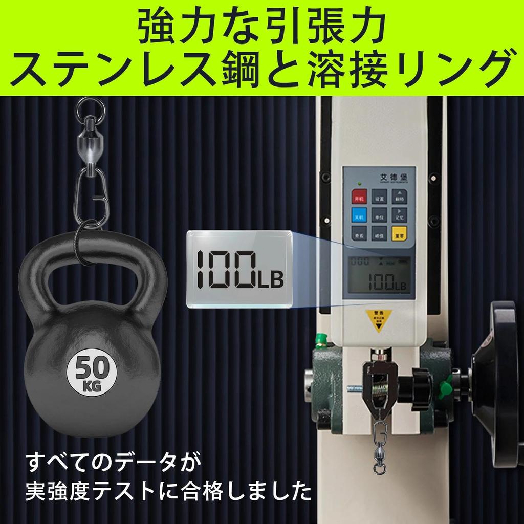 9KM DWLIFE Fishing Swivels Ball Bearing Stainless Freshwater Compatible & Snaps, 25-Piece Set, Quick-Change Snaps, High-Strength Swivels, Steel,