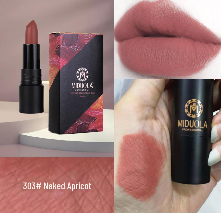 Помада Midora Velvet Matte Lipstick — стойкая, устойчивая к пятнам, увлажняющая, туманно-лилового оттенка для студентов.