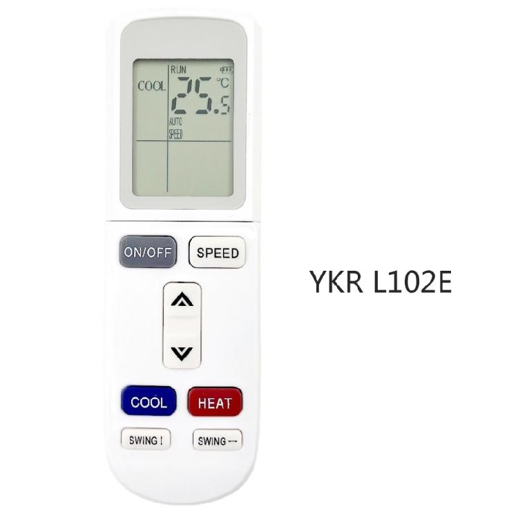 Пульт дистанционного управления кондиционером Aux YKR-L/101