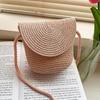 Yogodlns Новая маленькая свежая сумочка, французская соломенная тканая сумка, сумка на плечо, сумка серии Sen, пасторальная сумка через плечо, летняя сумка