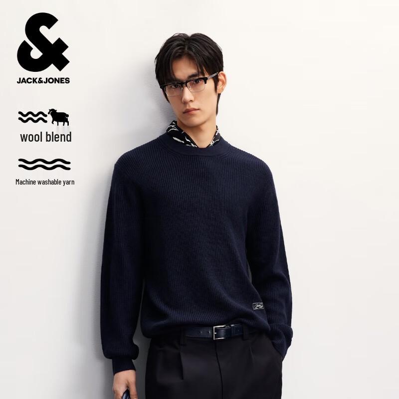 JACK&JONES Men's Fall Washed Wool Blend Crew Neck Sweater