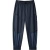 Beneunder Kids' Ultra-Breathable Unisex Outdoor Sports Pants MR985