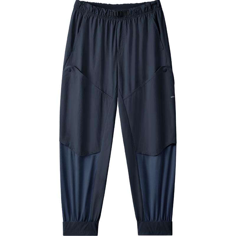 Beneunder Kids' Ultra-Breathable Unisex Outdoor Sports Pants MR985