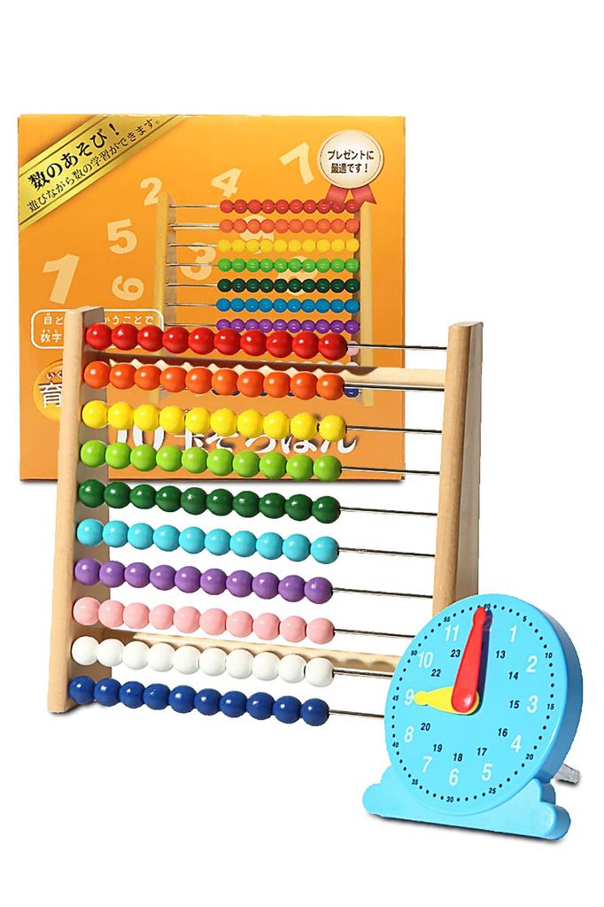 100-bead Abacus, 100-bead Abacus, Educational Toy, Gift for Girls and Boys, Birthday, Children's Indoor Play, Wooden Learning Toy, Clock Set, Ages 6