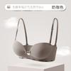 Модное бесшовное strapless нижнее белье с буквами, для маленькой груди, собирает и показывает, большой бюстгальтер