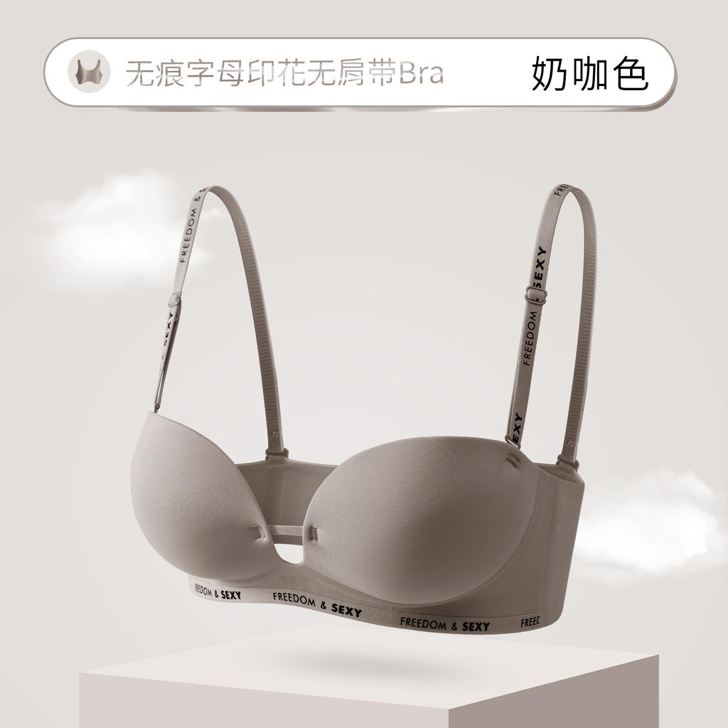 Модное бесшовное strapless нижнее белье с буквами, для маленькой груди, собирает и показывает, большой бюстгальтер