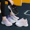 Women's Lightweight Non-Slip Lace-Up Running Sneakers - Breathable Mesh & Wear-Resistant Soft Sole