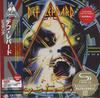 CD DEF LEPPARD - Hysteria UICY93453 Mercury 2008 Japan Rock Used