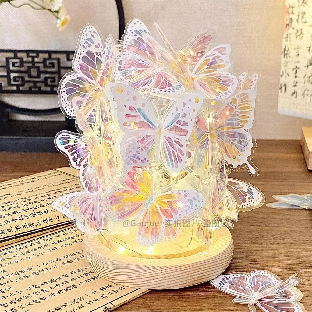 Butterfly Shape Night Light Handmade DIY Material Pack Ambient Light Bedroom Valentine's Day Gift Children's Toy Room Decoration