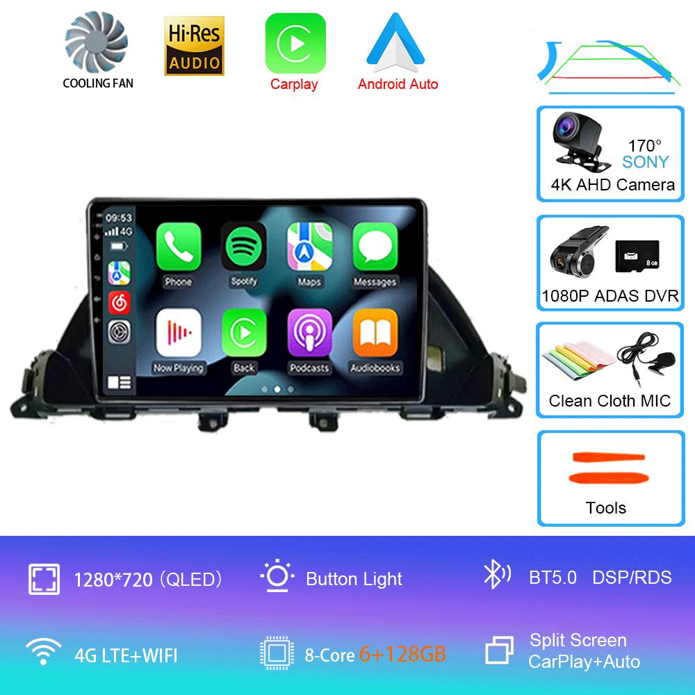 Для Honda Odyssey 2010 - 2017 Автомобильный Радио Мультимедиа Видео Плеер GPS Навигация 2 din 8Core Android 14 Auto 2Din CarPlay Auto RDS