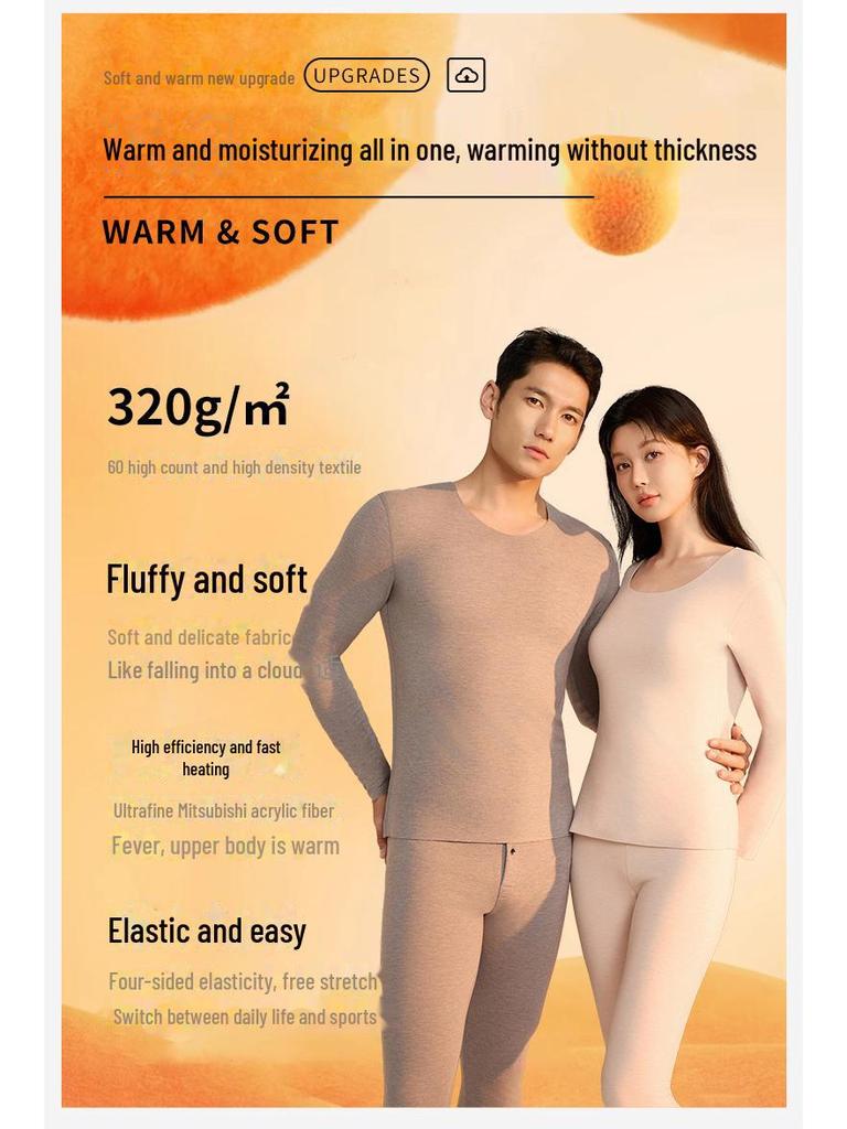 Мужское и женское немецкое термобелье из кашемира и шелка, антибактериальное, теплый костюм для осени/зимы