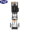 FGO CDL Vertical Multistage Pump