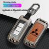 Genuine Leather Key Case for Mitsubishi Outlander, ASX, Eclipse Cross, Pajero