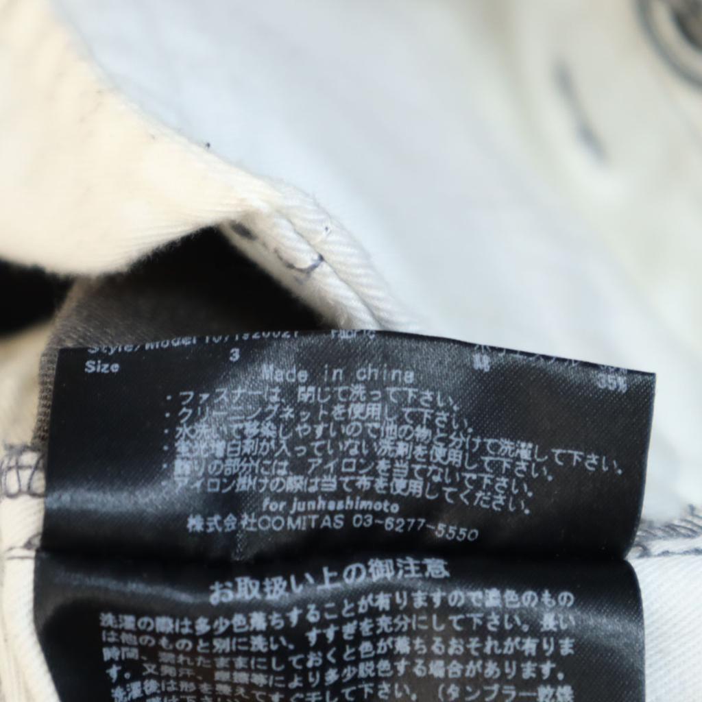 Junhashimoto коллаборация Dickies Рабочие брюки 3 Угольно-серый Мужские Б/У