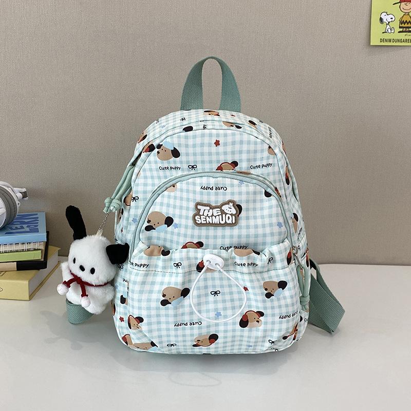 Small Fresh Boys And Girls Backpack Cute Printed Schoolbag Children'S Backpack