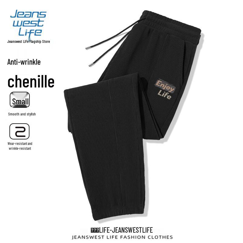 JEANSWEST LIFE Мужские зауженные повседневные брюки-джоггеры