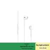 Apple Наушники EarPods с разъемом для наушников 3,5 мм
