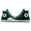 Converse Зеленые кроссовки унисекс Chuck Taylor All Star High Dragon Scale A04544F