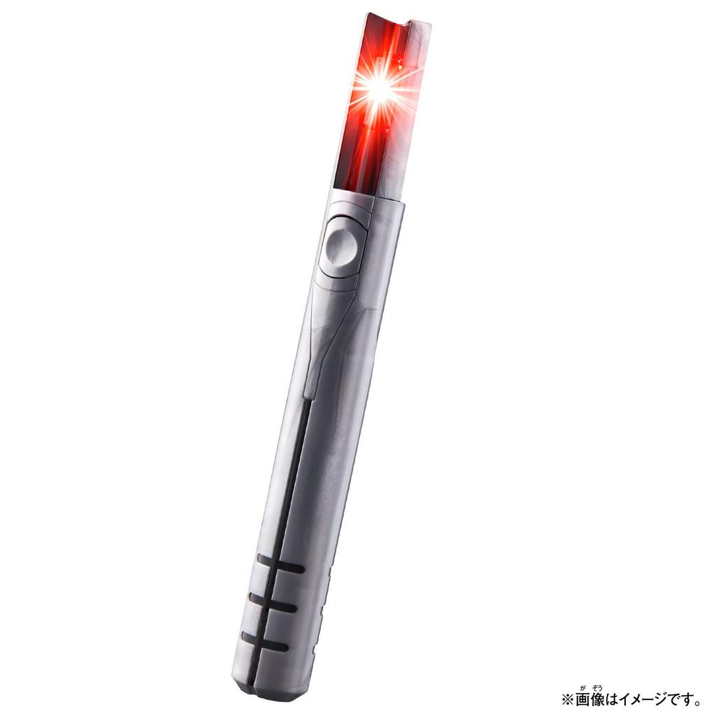 Bandai Капсула DX Бета (Шин Ультрамен)