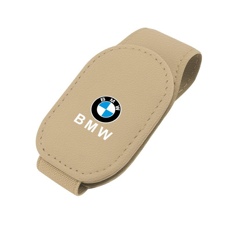 Car Logo Sunshade Clip Card Clip Car Sunglasses Glasses Frame For BMW E60 E53 E83 E84 F48 F40 G20 G01 G02 F10 F95 F97 G15 G16 X5