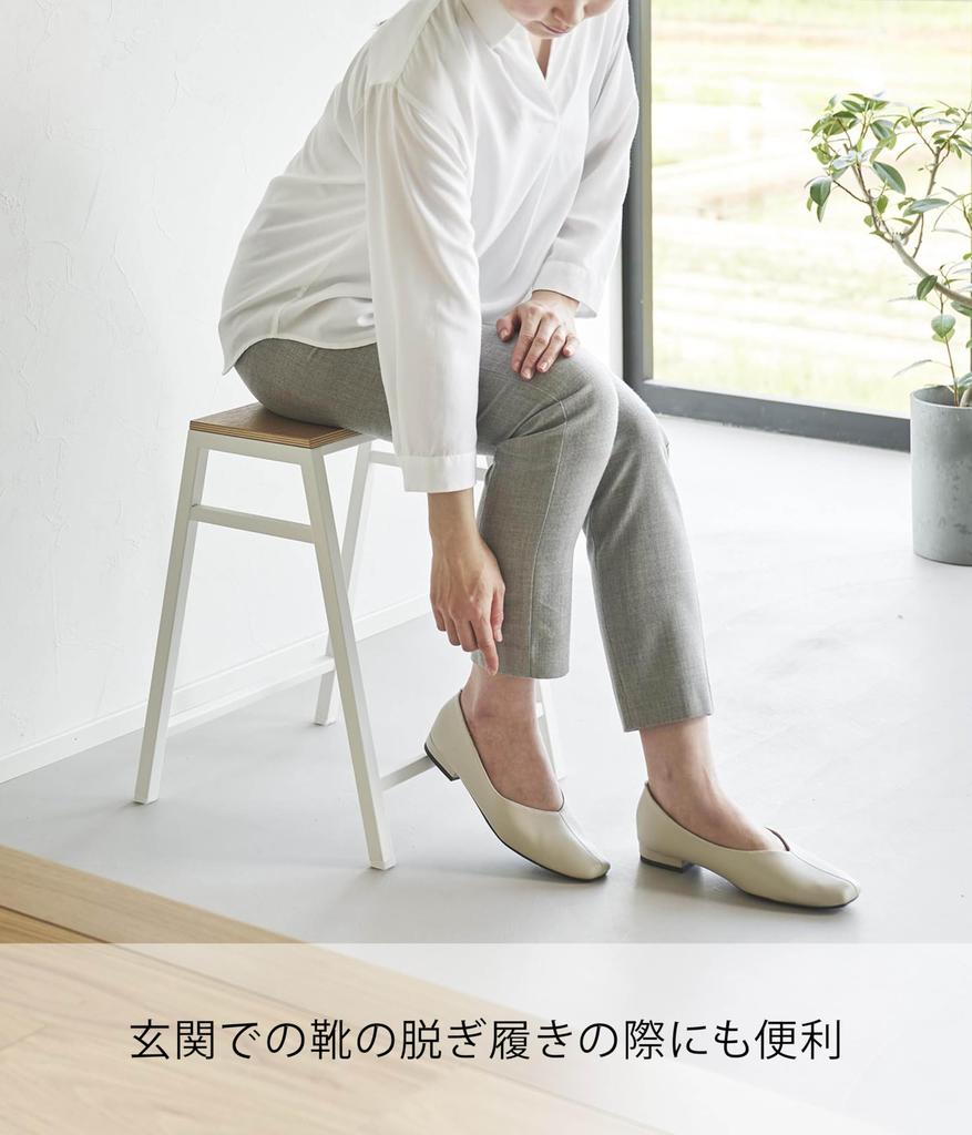 Yamazaki Табурет Jitsugyo H45 Белый Ш36 xx В45см Складной стул Tower Сборка не требуется 1469 [Готовый продукт] D36.3