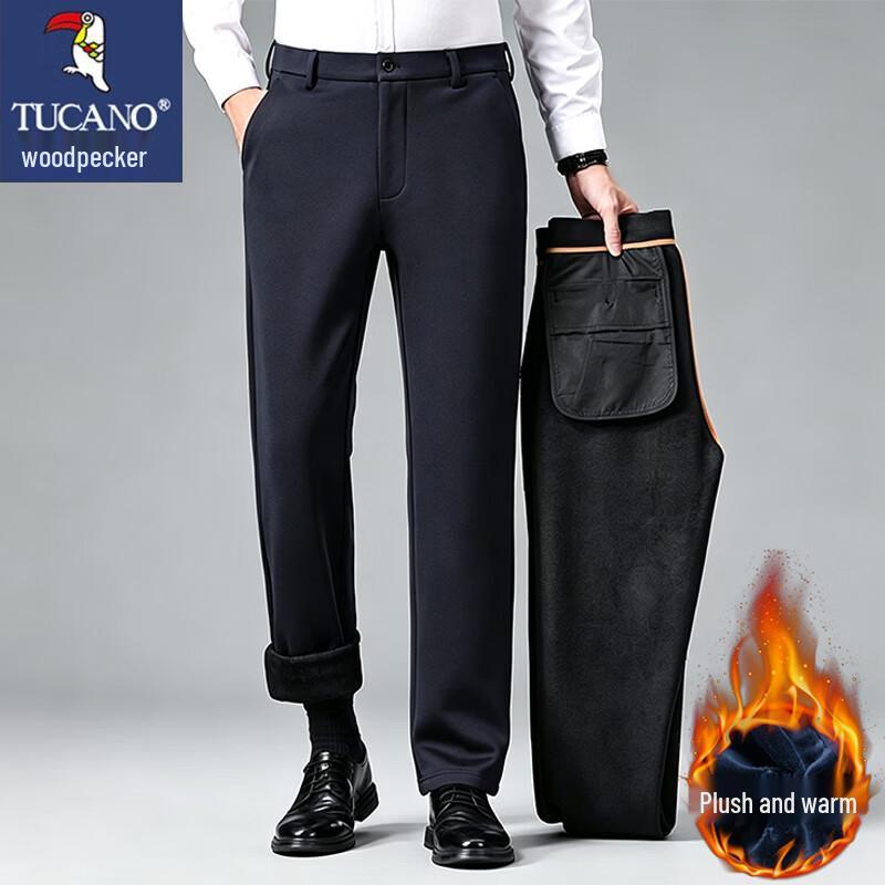 Tucano Men's Fleece-Lined Thermal Business Casual Straight-Leg Trousers