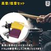 NABESHI Drum Cowbell Set Ударные инструменты для практики Treble Bass Practice Bass Drum Practice Pad Музыкальный инструмент Главная (2 куска)