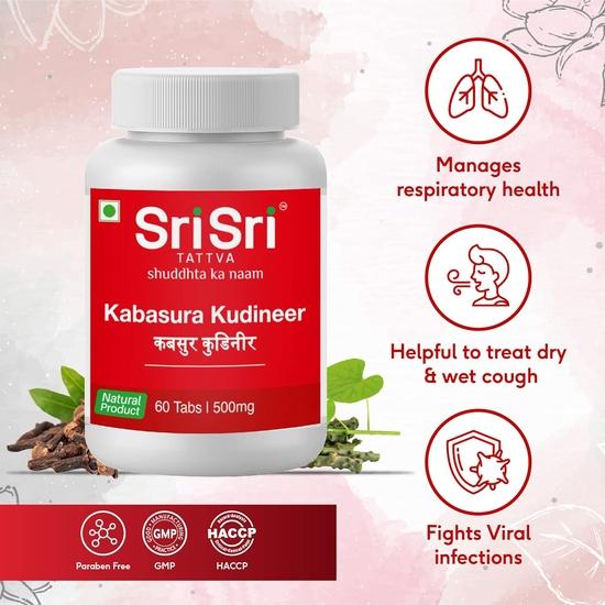 Sri Sri Tattva Шуддхта ка наам Кабасура Кудинир, 60 вкладок | 500мг (Упаковка из 2 шт.)