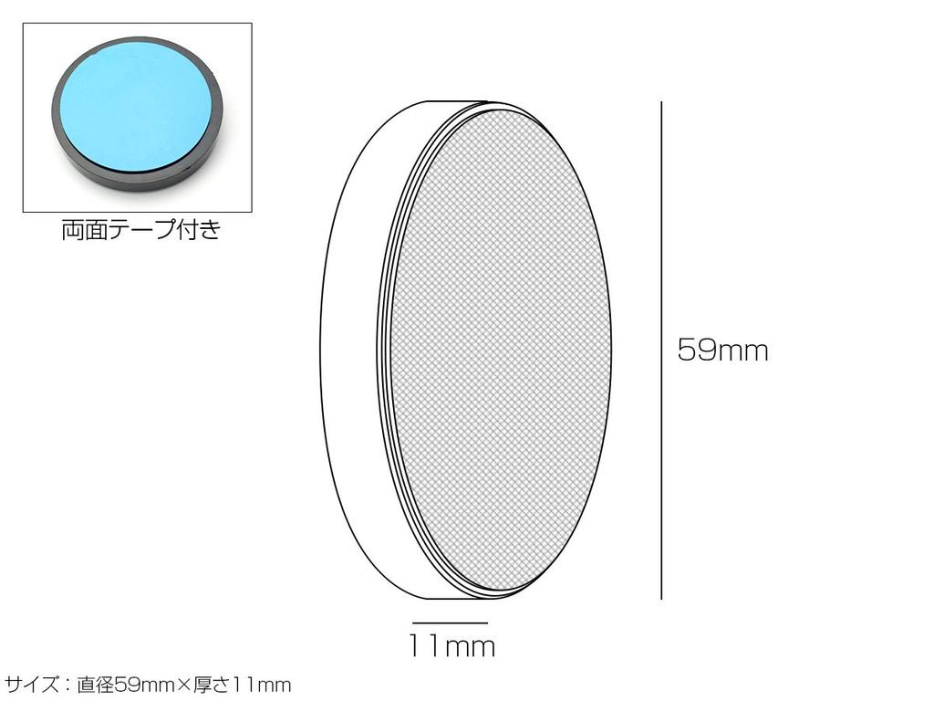 General Purpose Reflector, White, Round, Double-Sided Tape, Paste Type, Reflector