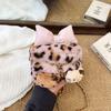 Fluffy Leopard Print Women's Crossbody Bag - Cute Furry Shoulder Bag for Winter 2025