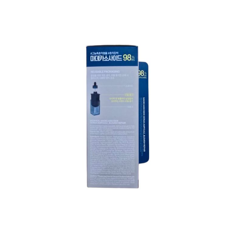 MEDIHEAL Madecassoside Derma Ampoule Blemish Repair 50ml Korean Calming Serum