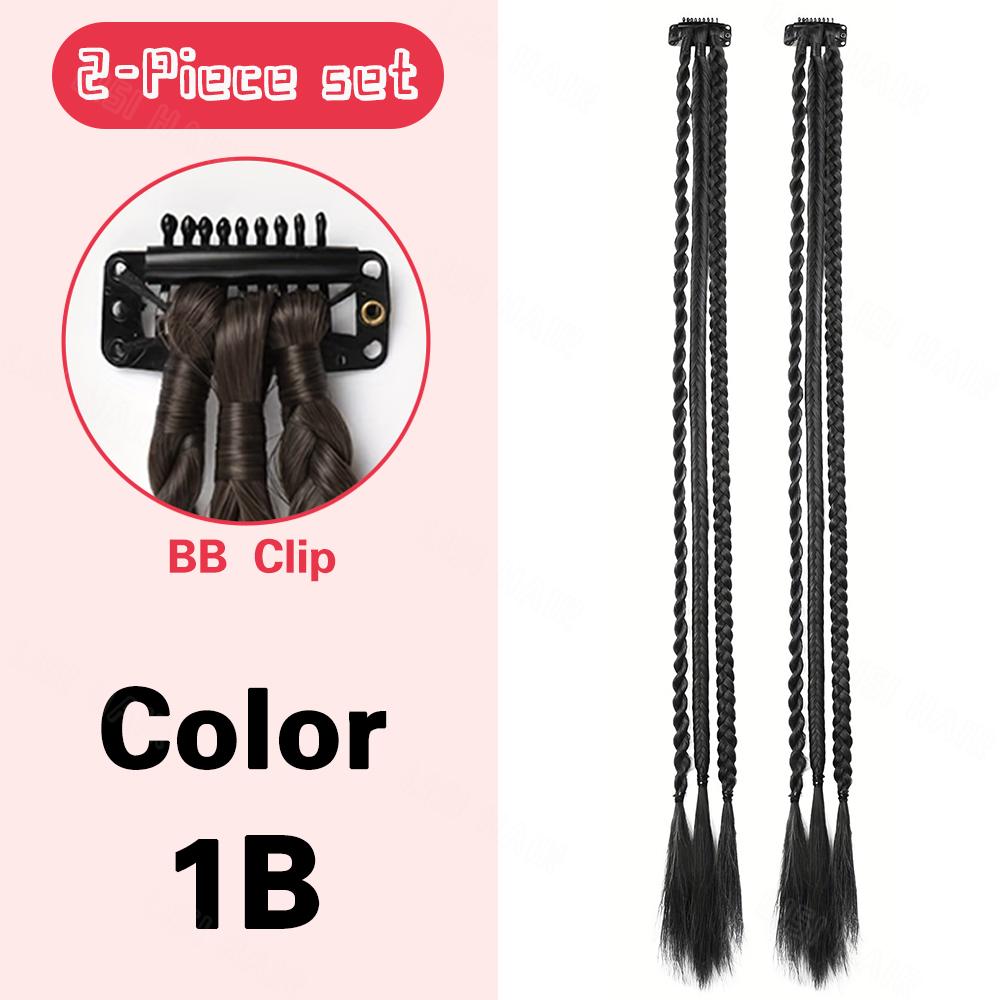 Синтетический парик из 2 шт., косички для бокса, накладные волосы на клипсе, длинные прямые косички, термостойкие накладные волосы для женщин