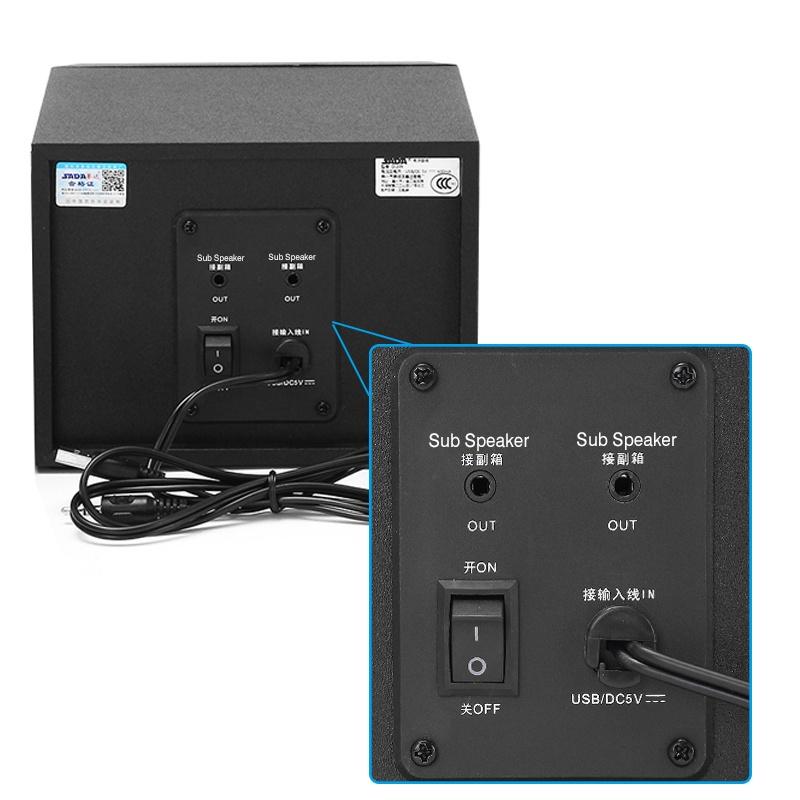 SADA Multimedia 2.1 Настольный компьютерный динамик Светодиодный светильник с тяжелыми басами Сабвуфер Домашний динамик USB Power Bluetooth