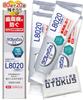 Лечебный зубной гель Jex Lacresh EX 80 г, упаковка 6 шт.. Квази-лекарство. Отбеливающий эффект, снижение чувствительности зубов, профилактика заболеваний пародонта.