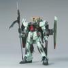 BANDAI SPIRITS HG Запретный костюм Гандама Гандам 1/144 R-09 GAT-X252 (Мобильный SEED)