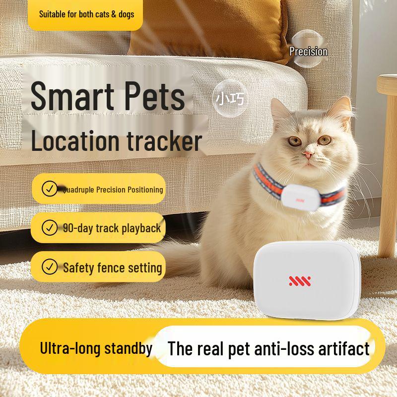 Universal Waterproof GPS Smart Pet Tracker for Cats and Dogs with Remote Control