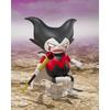 Tamashii Nations Dragon Ball Daimaou S.H.Figuarts
