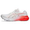 Gel Kayano 30 White Sunrise Red Sneakers 1011B548-102