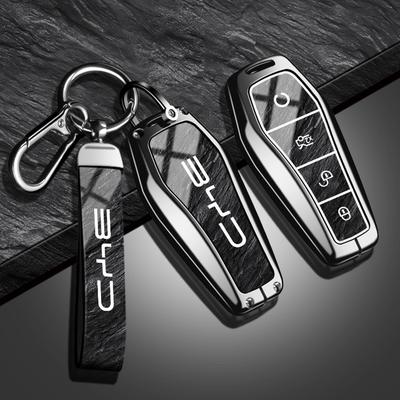 Новый модный чехол-брелок для ключа автомобиля For BYD Song Pro Plus Max Dmi EV Seal Dolphin из цинкового сплава с рисунком под камень, аксессуары-брелок из ТПУ